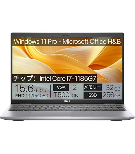 Amazon | 【整備済み品】Dell Latitude 7320 ノートパソコン Core i7